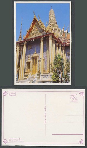 Siam thailand thai - siam,