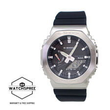 Orologio Casio G-Shock G-Steel