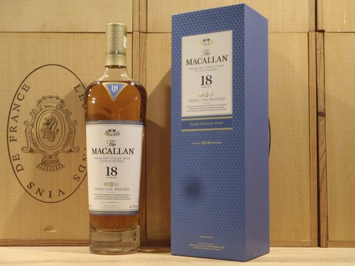 The macallan ans - macallan, 2019