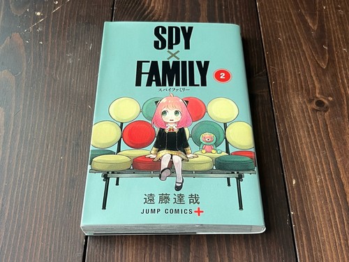 1st edition 2022 spy family - 2022,
