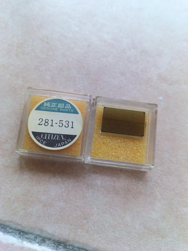 Vintage lcd digital watch - lcd,