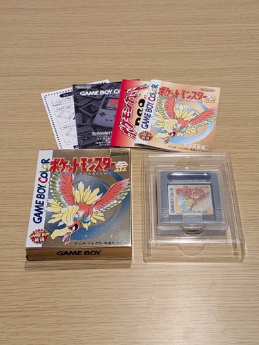 Pokemon oro con scatola - scatola, e