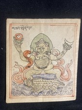 Antico dipinto amuleto