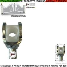 Ricambio BOB21 Benincà Chiocciola di Traino per Vite Senza Fine a 4 Principi Mot