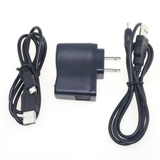 Home Charger + Data Cable for