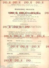 CORSE CANILE TORRE APPIA SOCIETà ROMANA CACCIA VOLPE 1933 ROMA SALCETTA