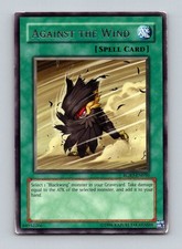 Contro il Vento Duellante