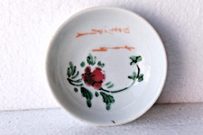 Vintage Cinese Porcellana