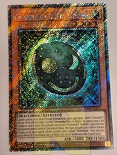 Chronomalia Disc di Nebra /