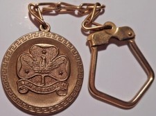 Greece greek 1954 - ,1954,