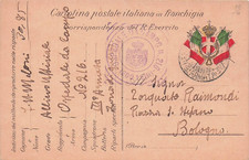 14-7B) WW1 FRANCHIGIA OSPEDALE DA CAMPO ZONA GUERRA 1916 BOLOGNA