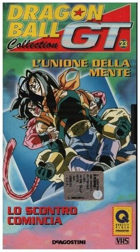Vhs dragon ball - ball, 23