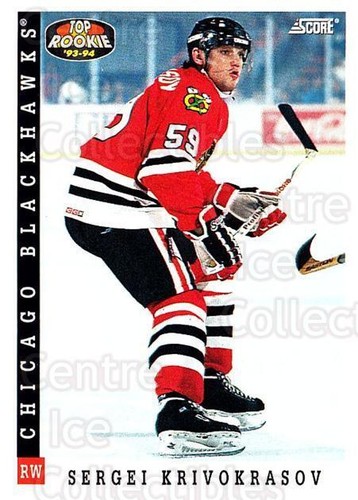 1993 score canadian 464 - 1993-94,