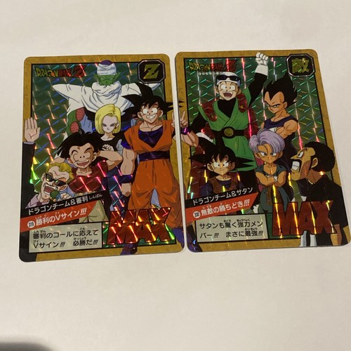 Lot cartes dragon ball - de,