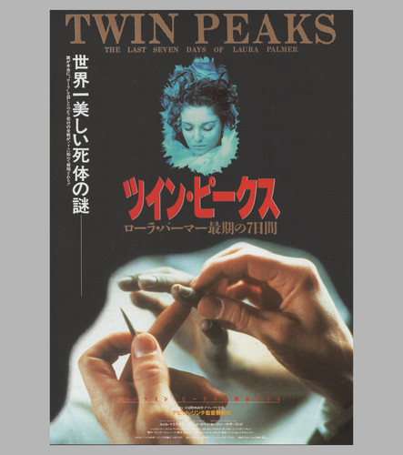 Twin peaks 1992 flyer - twin,
