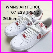 Sneakers nike air force - sneakers,