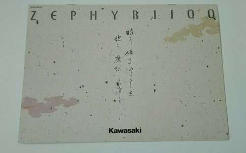 Kawasaki zephir 1100 - zephir, de