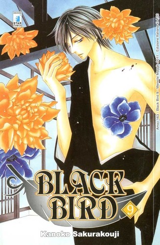 Black bird star - black, (star