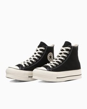 CONVERSE ALL STAR LIFTED HI