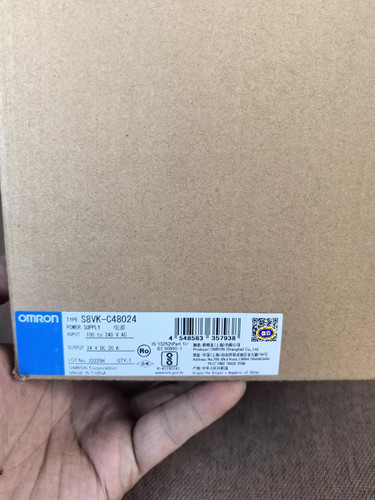 Pezzo nuovo omron - 1,