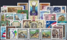 Set completo anno 1995