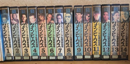 Twin peaks vhs - peaks,