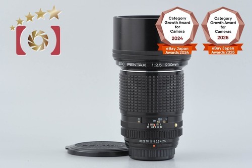 Pentax smc 200 2 - 200, mm