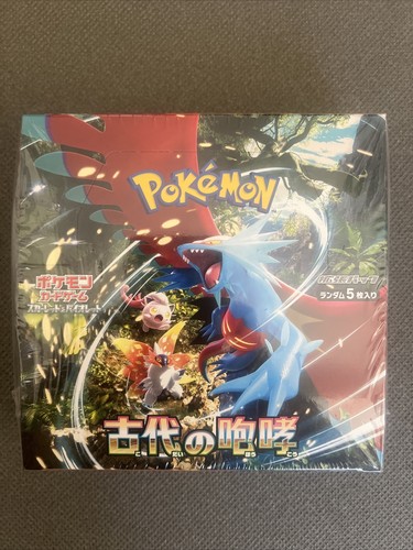 Pokemon ancient roar - pokemon,