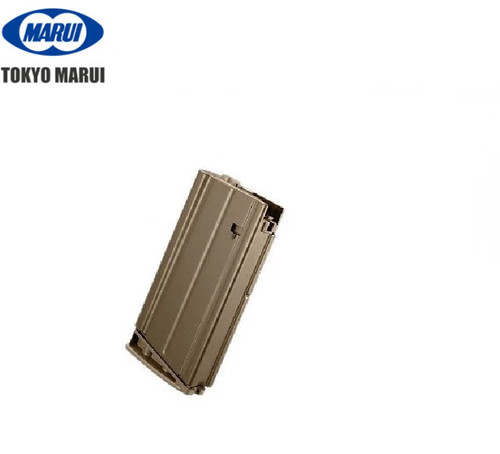 Marui caricatore magazine - marui,