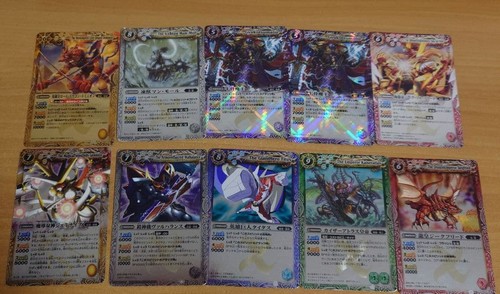 Battle spirits rare early - battle,