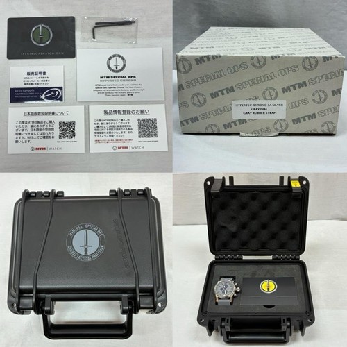 Orologio polso mtm hypertec - orologio,