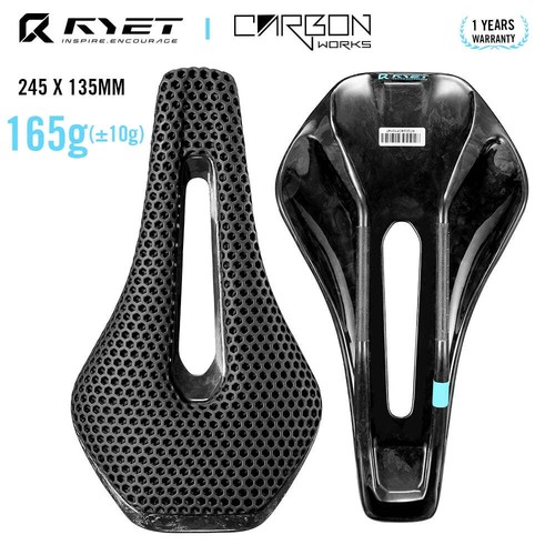 Sella ryet carbonio pieno - in,