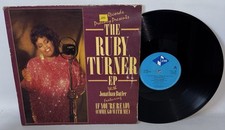 The Ruby Turner EP - 1985