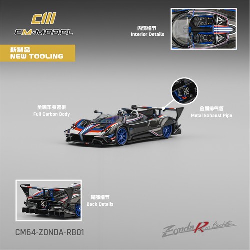 Modellino auto model 64 - auto,