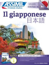 Il giapponese. Con 5 CD-Audio