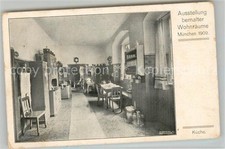 Monaco Esposizione Salotti