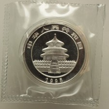 CHINA-CINA - 10 YUAN -AG-