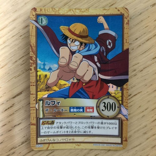 One piece carddass hyper - piece,