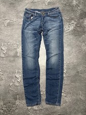 Vintage Jacob Cohen Luxury