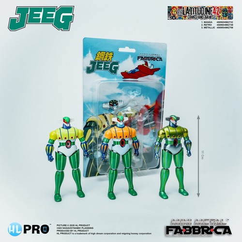 Pro high dream - hl,