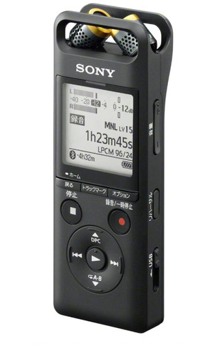 Sony pcm a10 - pcm, registratore