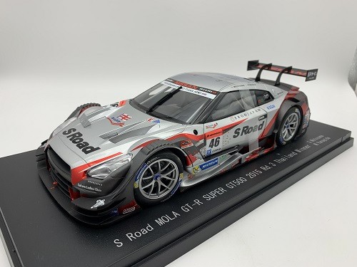 Nissan super - nissan, gt-r