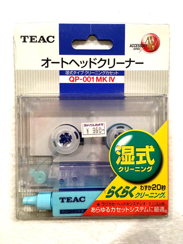 Cassetta pulizia audio teac - cassetta,