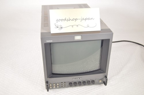 Sony pvm 9041q monitor crt - monitor,