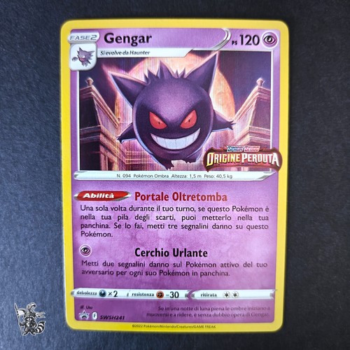 Pokemon gengar promo - pokemon,