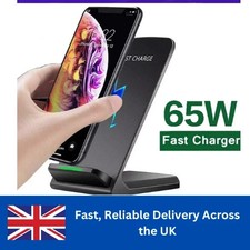 Stazione di ricarica rapida