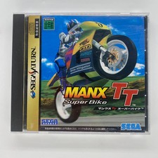 Manx TT Super Bike - Sega Saturn - Usato - Gioco in Giapponese - NTSC-J