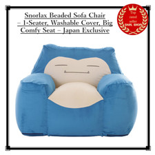 Poltrona divano con perline