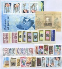 REPUBBLICA 2003 ANNATA CPL