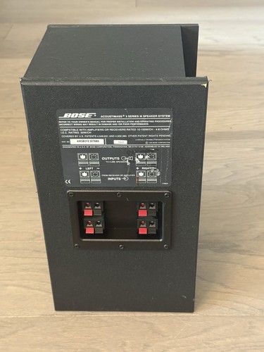 Bose acoustimass series - acoustimass,
